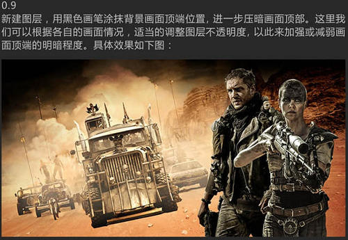 穆迪圣经学院学位证电子图